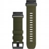 Ремешок сменный GARMIN QuickFit 26 мм (нейлоновый) тактический, зеленый 010-13010-10